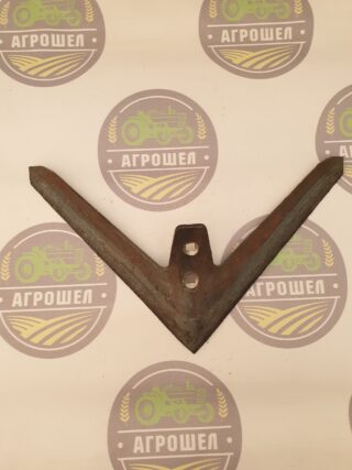 Лапа стрілчаста КПС 450мм борована з наплавленням