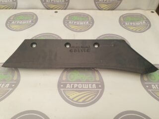 Леміш плуга ПНЧС-01.702-Б (борований)