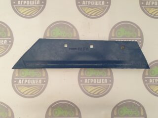 Леміш плуга ПЛН ПНЧС 01.702 з наплавленням FRANK (Німеччина)