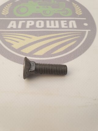 Болт М12х45 лемішний рядовий