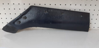 Леміш плуга ПЛН ПНЧС-01.702 (з долотом) Bellota