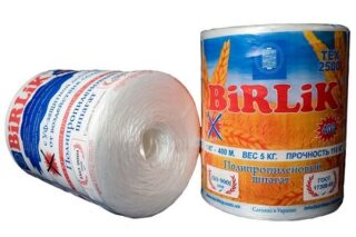 Шпагат Birlik 400 5кг 2000м