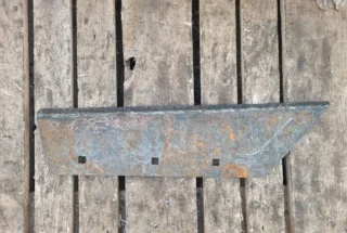 Леміш плуга ПНЧС-01.702