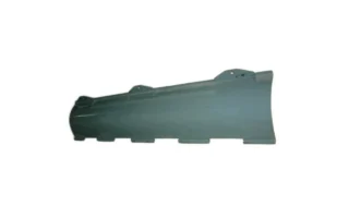 Дно відкидне 44-2-19-5А