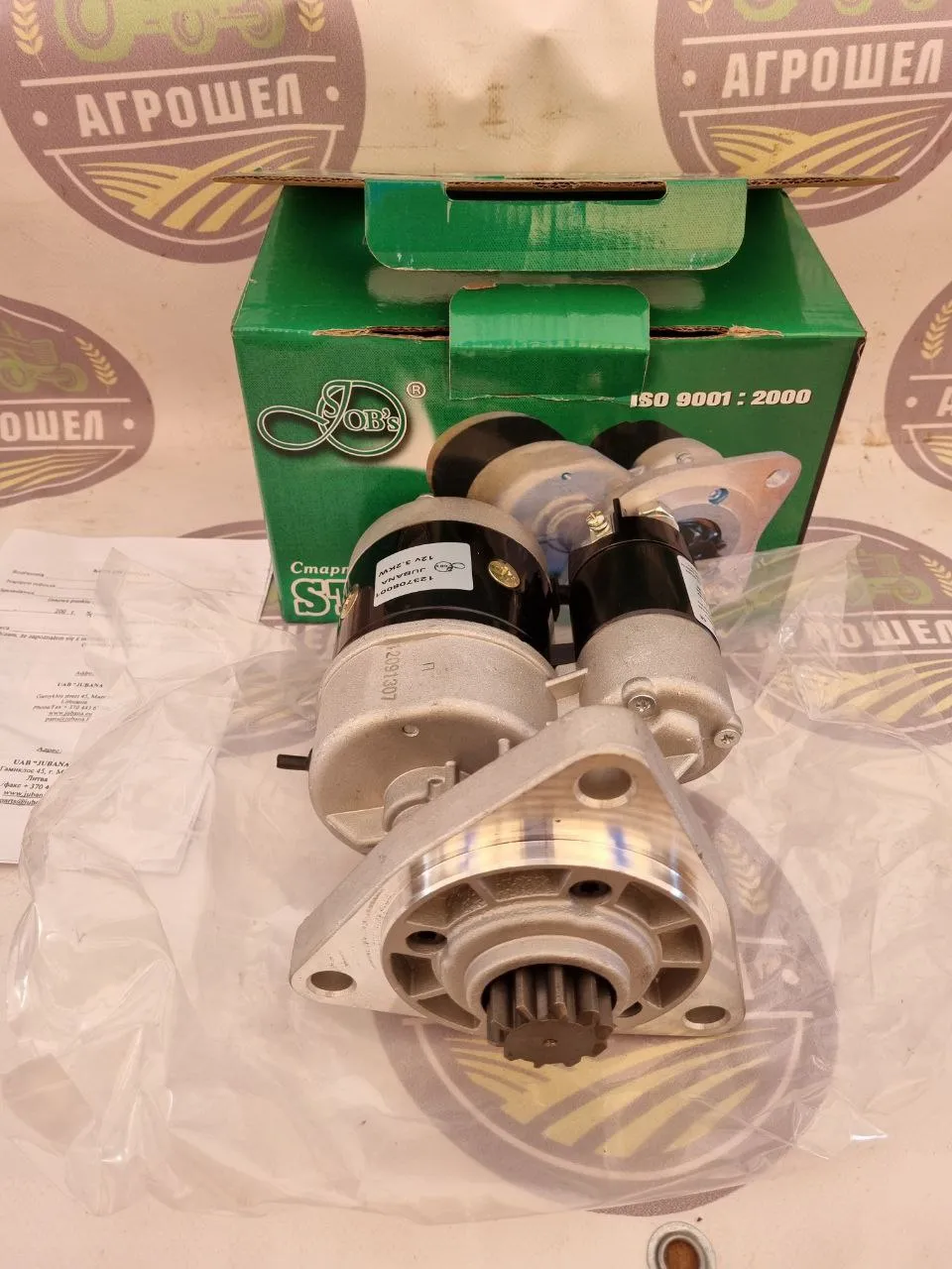 Стартер редукторний Jobs