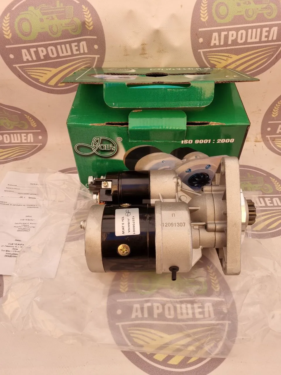 Стартер редукторний 12В 3.2 кВт Jubana