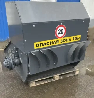 Подрібнювач ПУН-5 (ІСН-2Д з розкидачем)