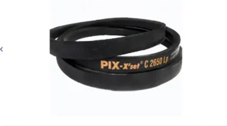 Ремінь С(В) 2650 привода соломотряса