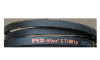 Ремінь С(В)-7100 подрібнювача ПУН