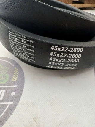 Ремінь 51х22х2600 варіатора барабана НИВА СК-5