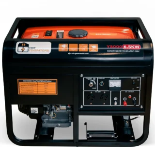Генератор бензиновий Y8000 6.5KW 220V