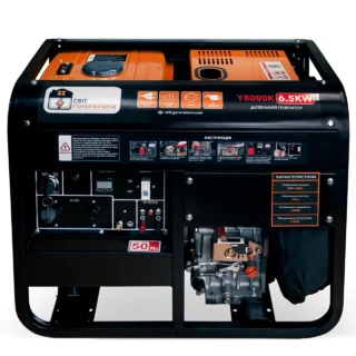 Генератор дизельний Y8000K 6.5KW 220V+380V