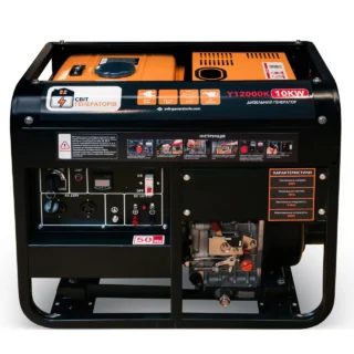Генератор дизельний Y12000K 10KW 220V