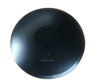 Диск гладкий 78201987 (510x5) Amazone (Eurozappa)