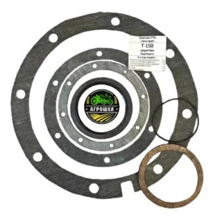 Набір прокладок бортового редуктора Т-150К (СМД-60) прокладки + РТИ (пароніт 0.6 мм)
