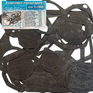 Комплект прокладок коробки Т-150К (пароніт 1.5)