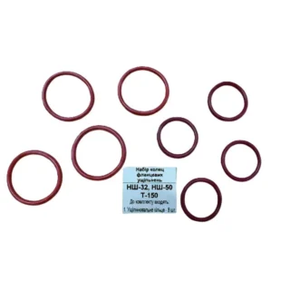 Ремкомплект кілець фланцевих ущільнень НШ-32/НШ-50 трактор Т-150 (силікон)