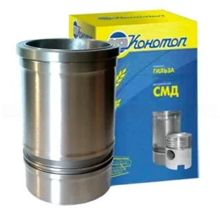 Гільза циліндра 31-0102В двигуни СМД серії СМД-31/60